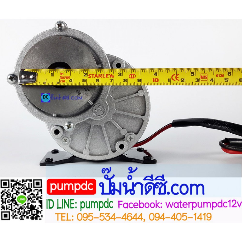  มอเตอร์เกียร์ทดเยื้องพร้อมมู่เล่ 350W 24VDC 330RPM